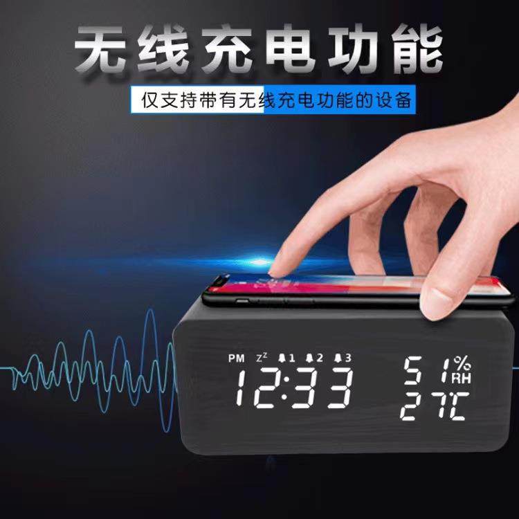 LED学生创意木质闹钟夜光静音床头闹铃智能儿童多功能时尚木头钟,纺织面料/辅料/配套,纺织机械配件,淘宝优惠券,粉丝福利购,淘宝优惠卷