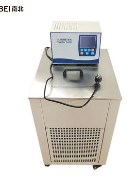 YHX-010恒温槽不锈钢恒温水槽低温恒温循环器