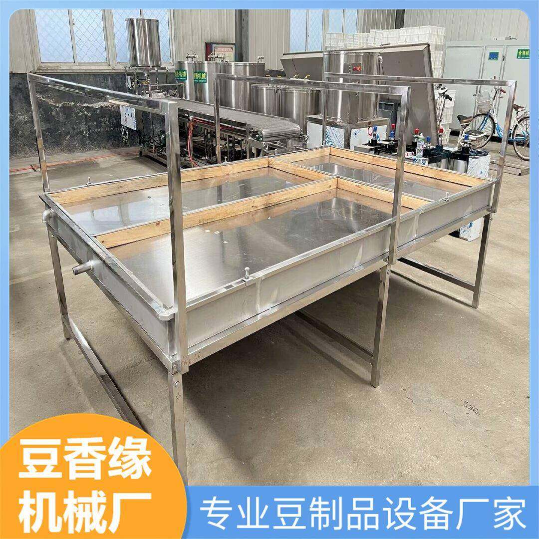 腐竹油皮机生产家庭小作坊腐竹机生产线家庭创业现货,纺织面料/辅料/配套,纺织机械配件,淘宝优惠券,粉丝福利购,淘宝优惠卷