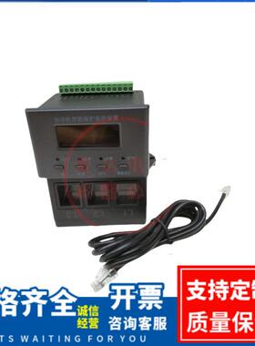 电动机保护器MAM-A+200/5F-800/5F电动机智能监控综合保护器