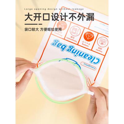 J6DA呕吐袋孕妇应急车载用晕车儿童孕妇用品呕吐袋子大容量户外孕