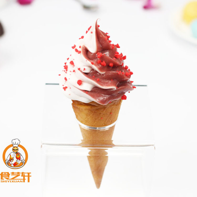 仿真双色蛋筒冰激淋甜品模型加盟连锁冷饮店橱窗展示道具