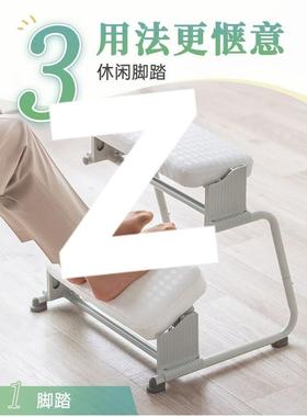 办公室脚踏搁腿凳桌下脚凳3WAY工位神器防翘二郎腿垫脚