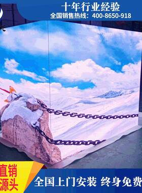 室内LED显示屏/640*480/1000*250/750*250/500*250mm高清大屏