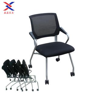 公司可滑动网布电脑椅单位办公椅子坐垫翻叠可以滚动职员办公椅