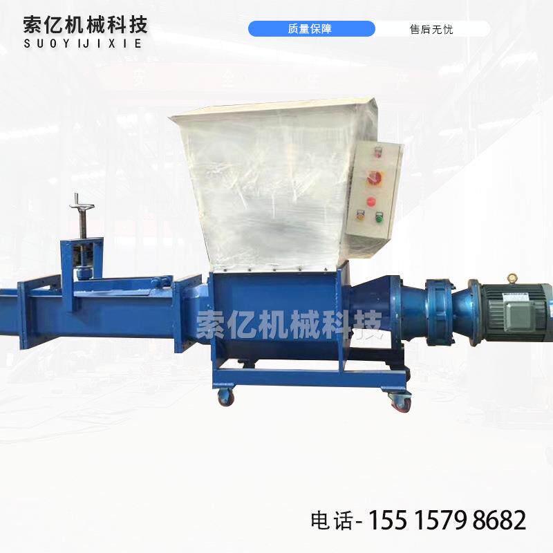 废旧泡沫挤出压块机泡沫粉碎冷压造块机车载海绵下脚料压块机