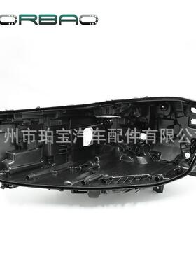 适用于宝马G11大灯后壳G12底壳大灯底座20-22年带LED黑色后壳