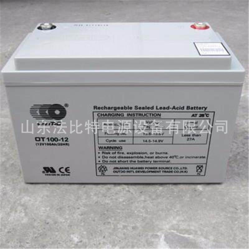 现货供应OUTDO蓄电池奥特多蓄电池OT100-1212V100AH奥特多