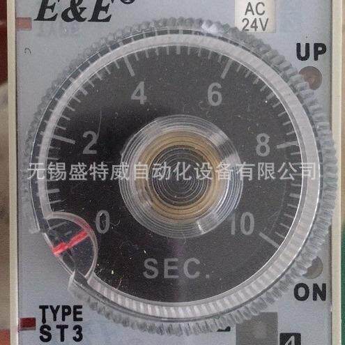 原装E&EST3PC-BST3PC-S1S510SAC24110无线电9厂时间继电器