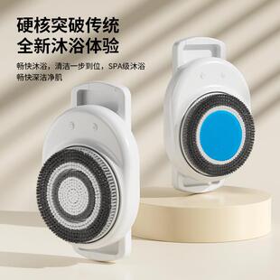 壁挂式自动智能洗澡机可移动电动洗澡沐浴刷搓澡神器搓背多功能