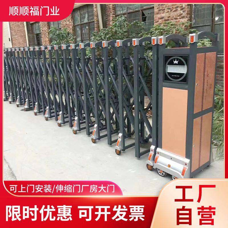 不锈钢电动伸缩门工厂学校遥控自动推拉门企业单位推拉悬浮门,智能设备,其他智能设备,淘宝优惠券,粉丝福利购,淘宝优惠卷