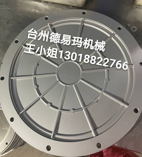 现货供应YG-450（F)铝合金油箱清洗盖/人孔盖/清洁窗侧盖法兰