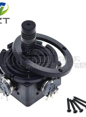 2D二维摇杆电位器JH-D202X-R2/R4阻值5K10K2维密封操纵杆自复位