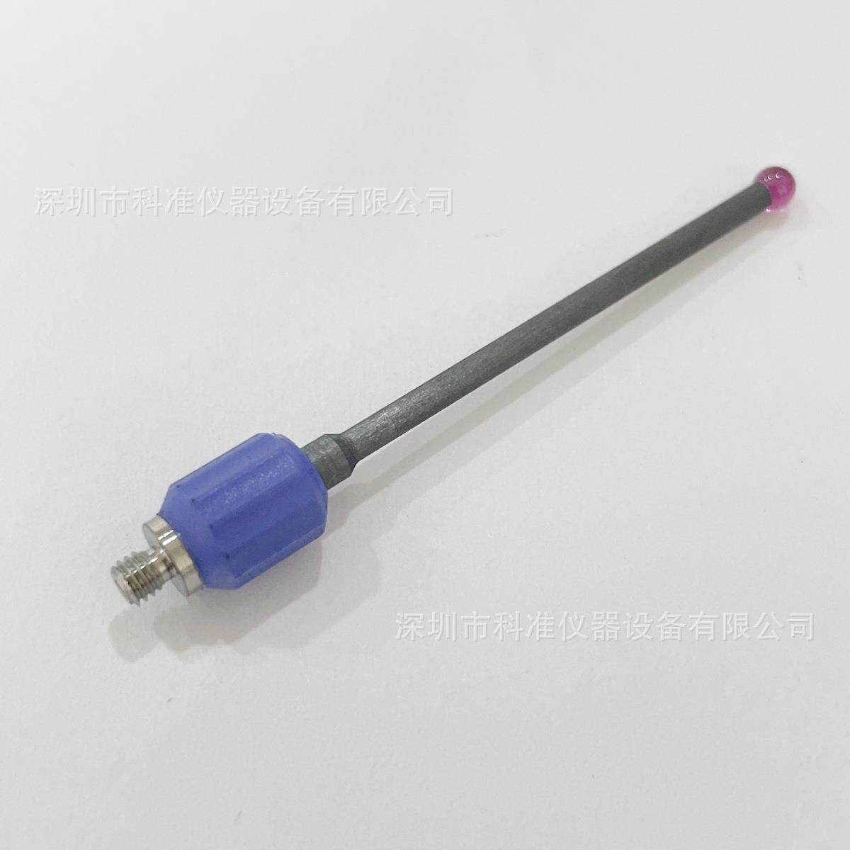 德国蔡司626103-0307-040626103-0307-050626103-0307-061