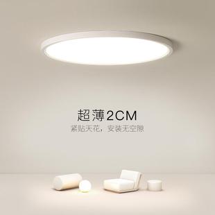 led三防吸顶灯宽压85 265V阳台灯中山灯具玄关走廊过道卧室灯