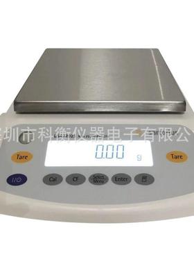 赛多利斯BSA4202S电子天平4200g/0.01gBSA2202SBSA3202SBSA6202