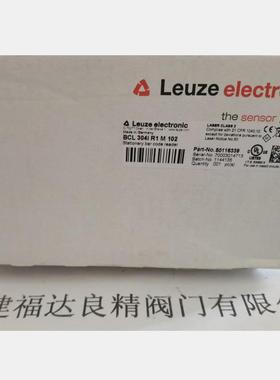 leuze/劳易测50116339BCL304iR1M102固定式条码阅读器