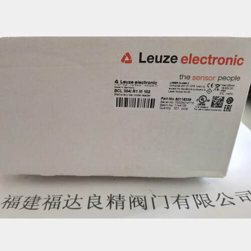 leuze/劳易测50116339BCL304iR1M102固定式条码阅读器