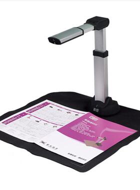 紫图CF380高拍仪A3/A4幅面速拍仪自动对焦1500万高清像素