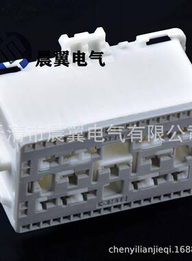 车用接插件59孔6098-6134车用连接器线束接插件