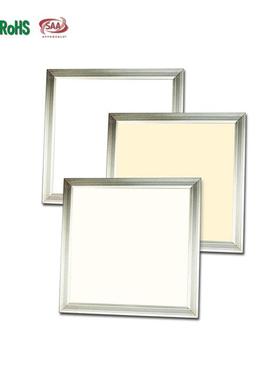 led平板灯侧发光超薄明装面板灯300X30030X30嵌入式工程吊顶灯