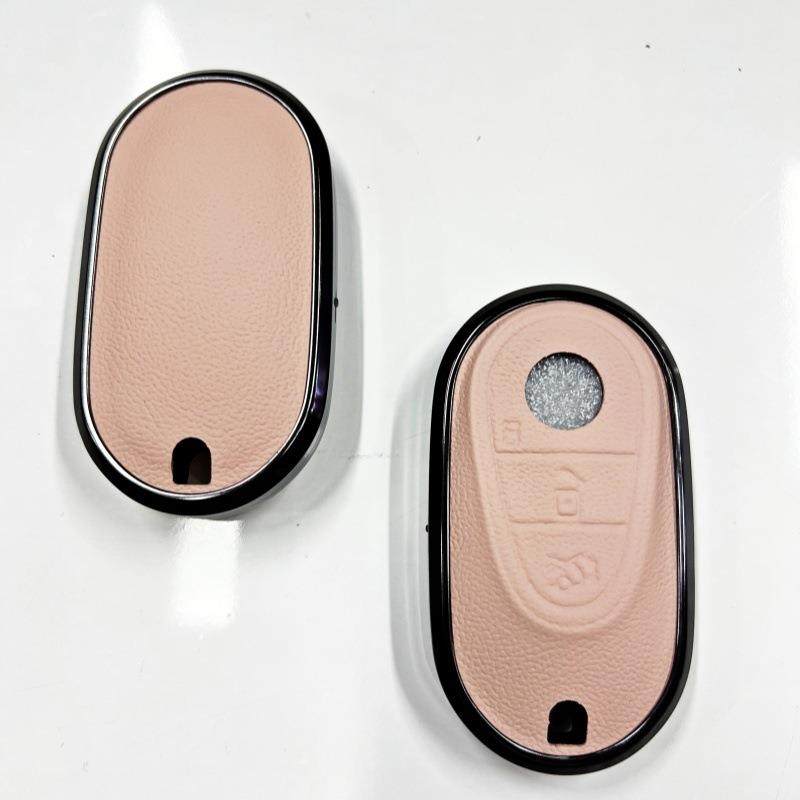 适用奔驰c260lc200lglc300S级C级E级eqe钥匙套高级壳女扣,纺织面料/辅料/配套,纺织机械配件,淘宝优惠券,粉丝福利购,淘宝优惠卷