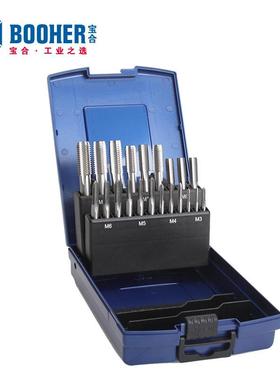 Booher宝合工具刃具丝锥21件套公制HSS高速钢丝锥BH1400101