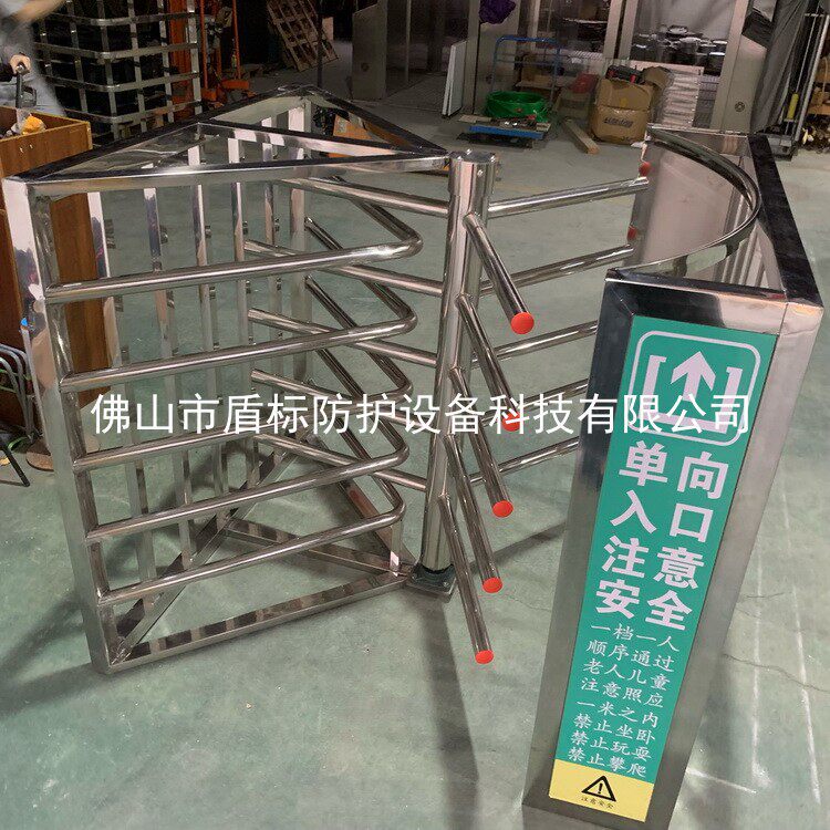 无需电控感应手推旋转十字不锈钢三翼栅栏滚闸超市旋转式入口闸机