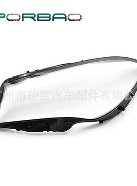 适用于奔驰CLA大灯罩117大灯透明罩17/18/19/20年PC灯面