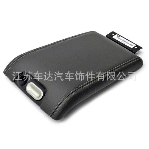 皮卡扶手箱适用于2009-2014FordF-1509L3Z-1506024-CC