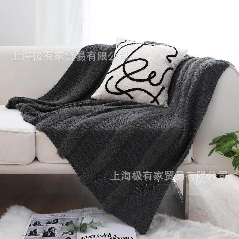 雪尼尔毛绒拼接盖毯现代简约纯色休闲毯卧室床尾毯客厅沙发毛毯子,纺织面料/辅料/配套,纺织机械配件,淘宝优惠券,粉丝福利购,淘宝优惠卷