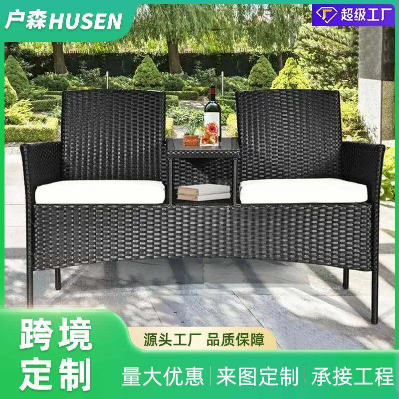 户外仿藤桌椅沙发休闲阳台花园庭院沙发套装简约双人位置家具,机械设备,其他机械设备,淘宝优惠券,粉丝福利购,淘宝优惠卷