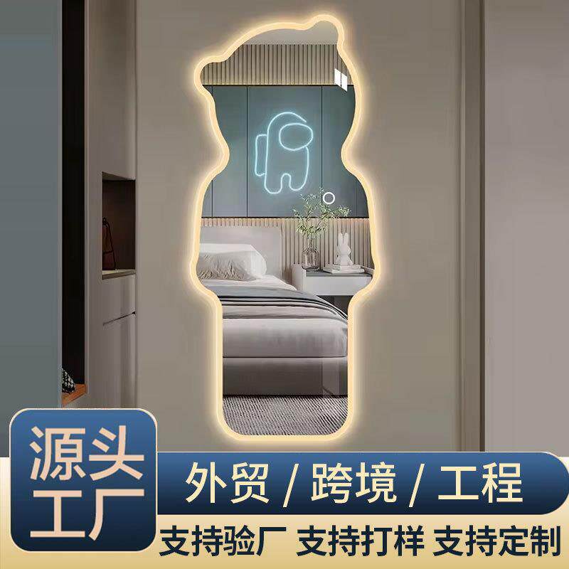 熊形智能全身LED发光装饰墙镜亮度可调适用洗浴酒店或家居装饰镜