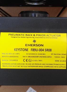 Keystone气缸F89U新品上市替代原有F79U型