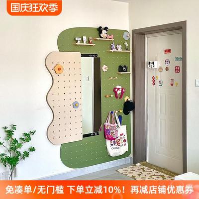 7K木工小舅入户洞洞板穿衣镜挂衣架一体挂墙卧室全身镜收纳衣帽