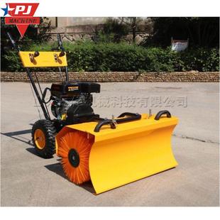 小型手推式汽油扫雪机毛刷式扫雪机工厂学校自用扫雪清理设备