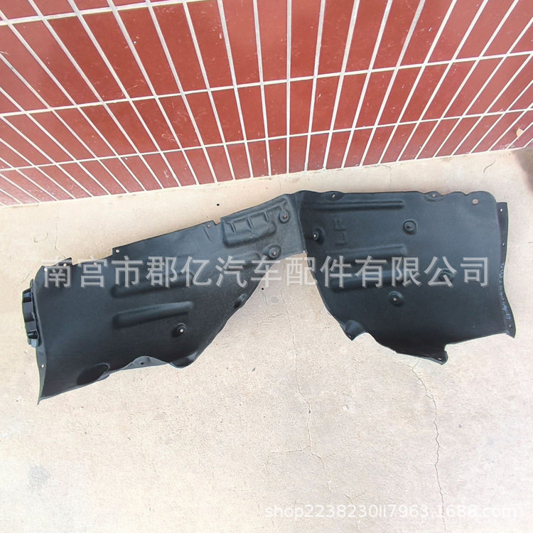 适用于比亚迪海豹06GT汽车前叶子板内衬配件