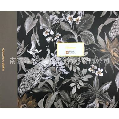 国产法帛FABOIE欧式花无纺布墙纸壁纸香颂Chanson