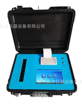 AW-8CP土壤养分测定仪壤肥料养分速测仪土壤化肥速测仪