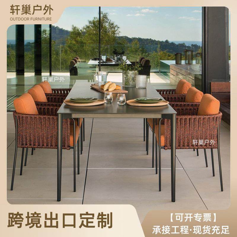 北欧户外桌椅防水靠背藤椅休闲阳台庭院花园藤编室外露台编藤组合,收纳整理,烫衣板及配件,淘宝优惠券,粉丝福利购,淘宝优惠卷