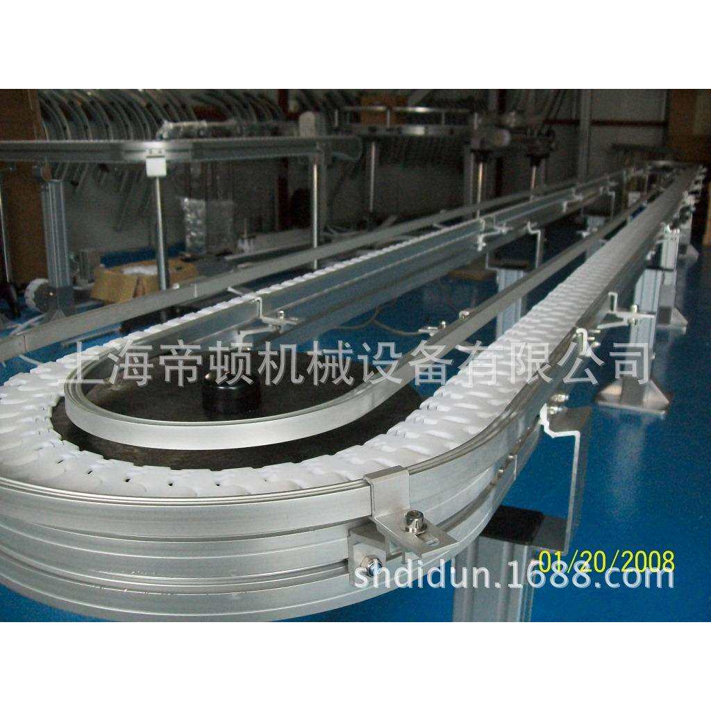 直销加强型柔性输送机板链输送线静音输送机运行稳定可靠