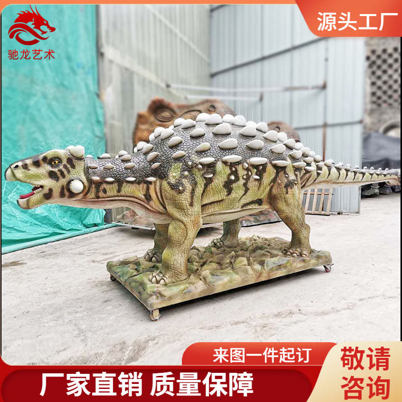 仿真甲龙恐爪伶盗迅猛龙腔骨龙玻璃钢雕塑模型树脂电动机械恐龙