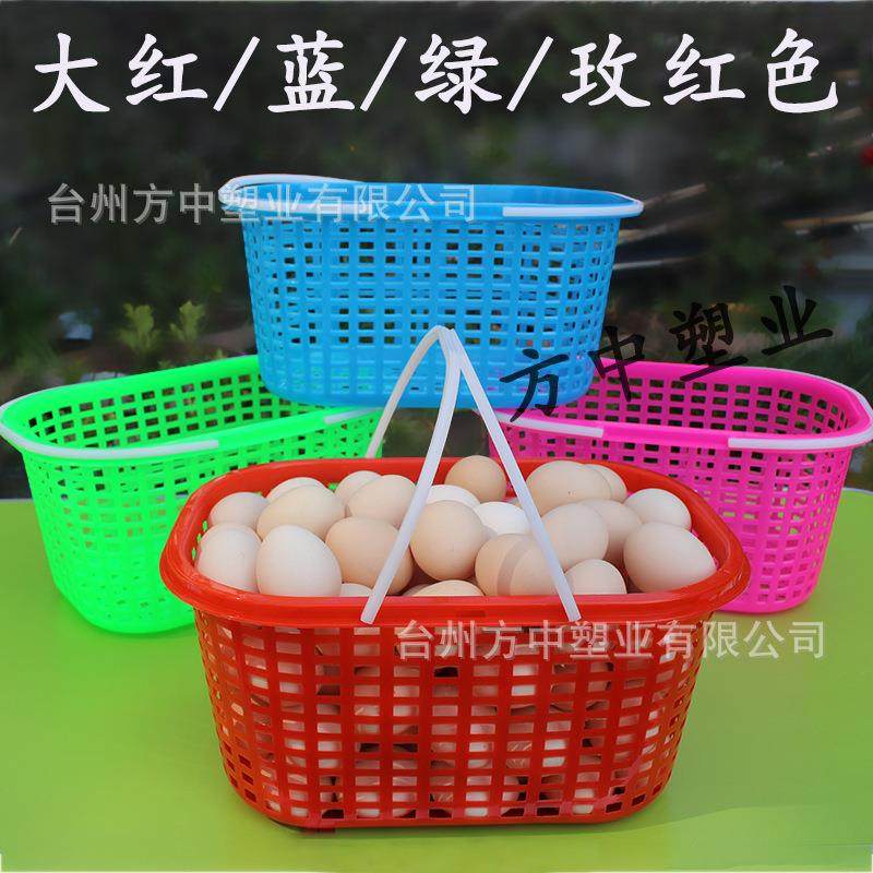 桃子篮葡萄杨梅采摘水果收纳篮7斤10斤15斤装鸡蛋手提新料大号,纺织面料/辅料/配套,纺织机械配件,淘宝优惠券,粉丝福利购,淘宝优惠卷