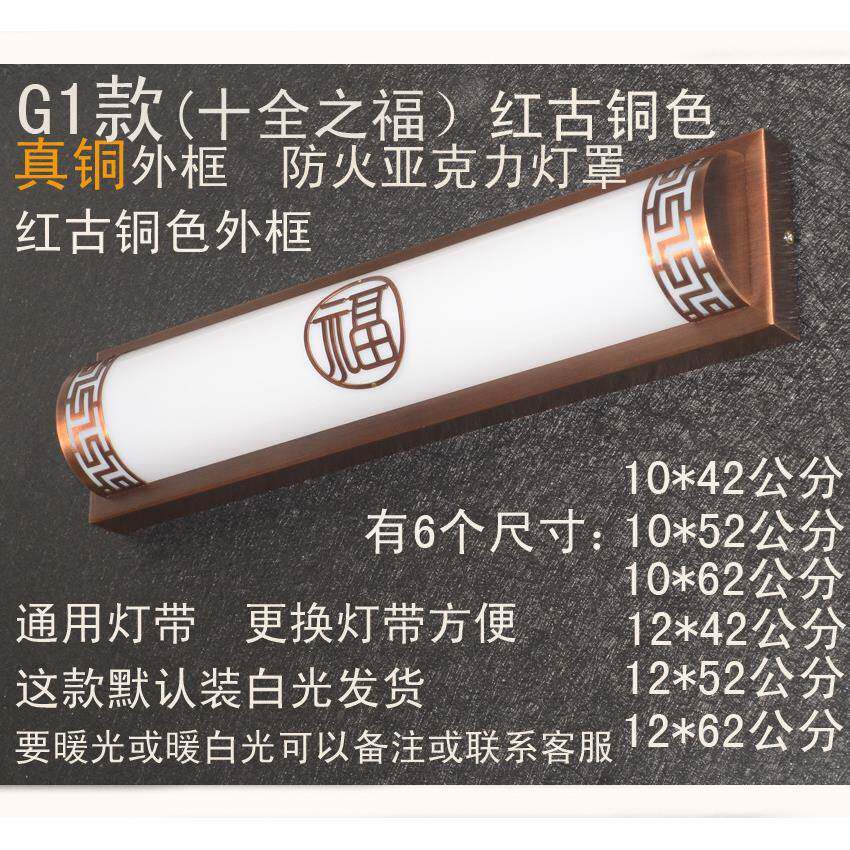 中式门前灯现代简约入户大门墙灯2022新款客厅卧室装饰壁灯门头灯