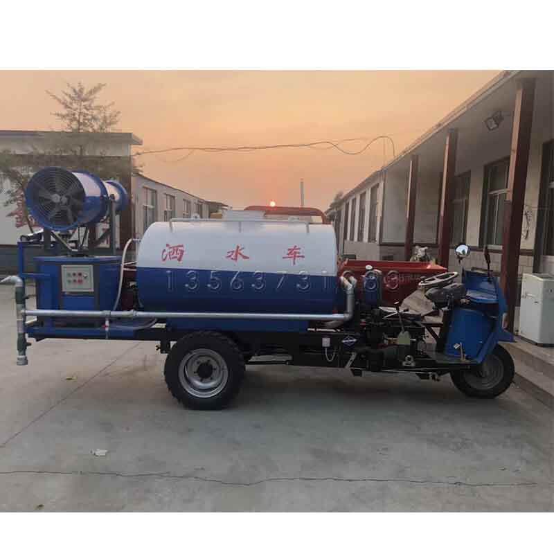护栏冲洗三轮洒水车工地2方3方柴油三轮洒水车水罐洒水雾炮车