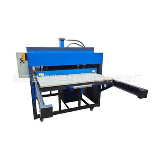 液压烫印机1*1.2米印制百褶裙灯笼裁片围裙热升华转印色泽