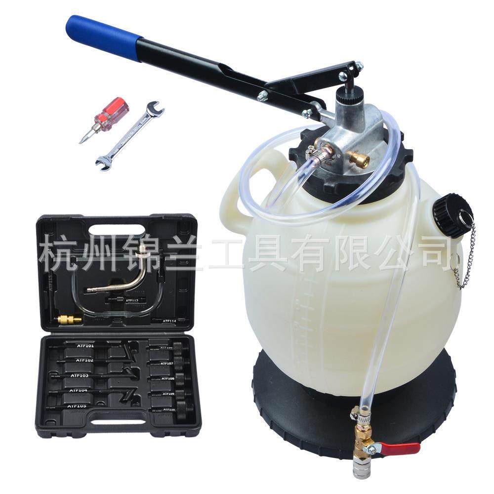 7.5L手动自动变速箱油更换机抽油机加油机换油机波箱油加注器工具,智能设备,其他智能设备,淘宝优惠券,粉丝福利购,淘宝优惠卷