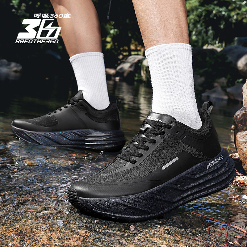 呼吸360度男鞋休闲鞋男软底透气网面鞋男户外徒步轻便运动鞋男,流行男鞋,时尚休闲鞋,淘宝优惠券,粉丝福利购,淘宝优惠卷