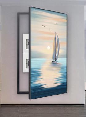 轻奢大尺装寸电表3箱饰画01162新款现2代简约家用遮挡配电箱壁画