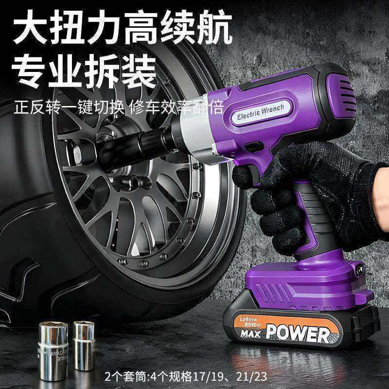 汽修无线车充载锂电顶电动液无品牌/压千斤能遥控电式多功维修换